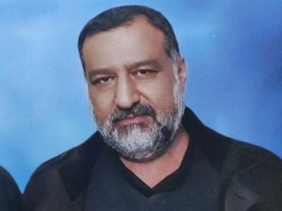 شهید سردار سید رضی موسوی